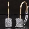 handmade solitaire earrings with radiant cut diamonds set with four gifs on a hook with clip system